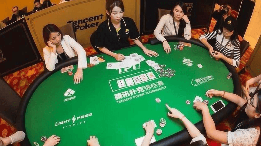 游戏大厅